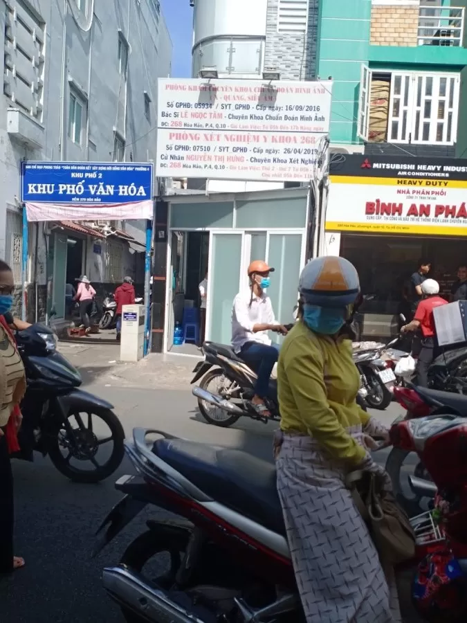 Trung tâm Y khoa Hòa Hảo - Photo 4
