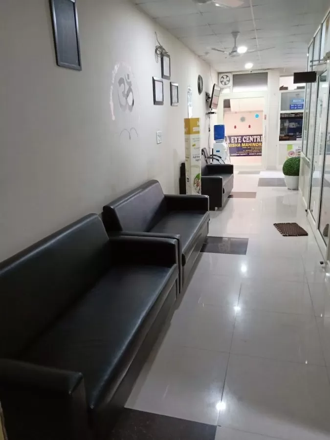Mahindra Eye Centre - Photo 4