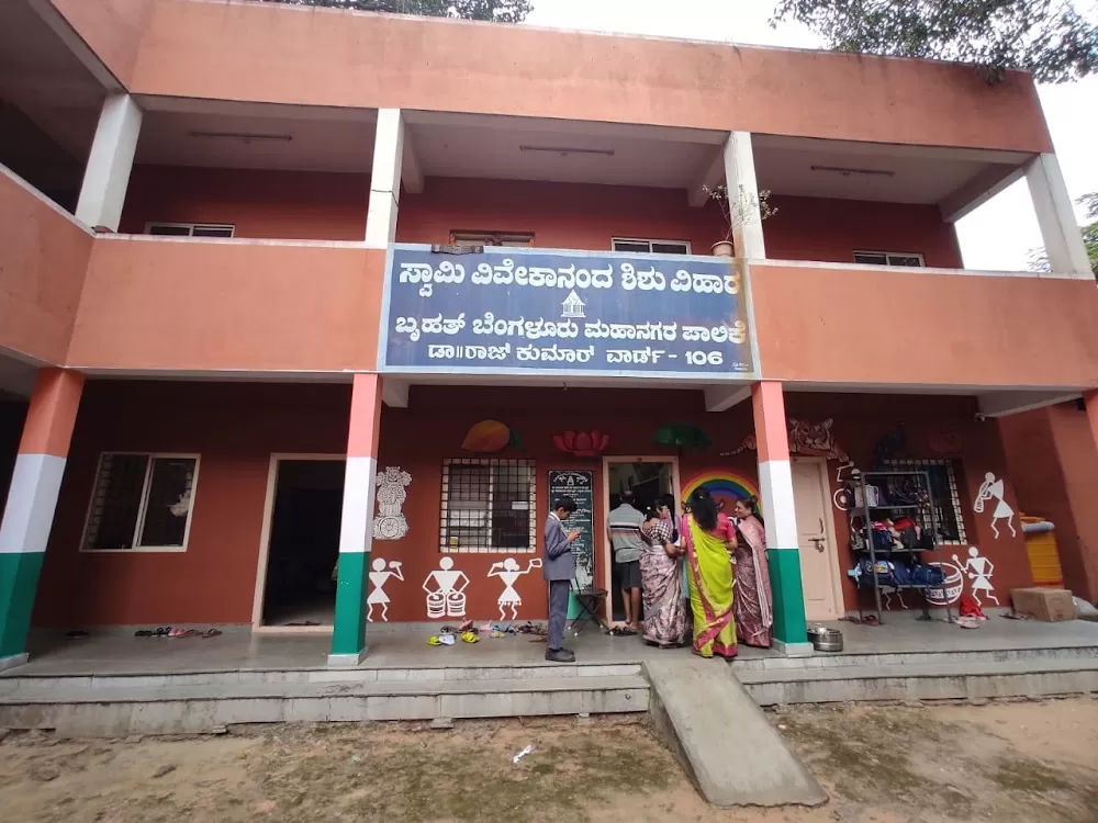 Divyadrishti Eye Hospital - Photo 8