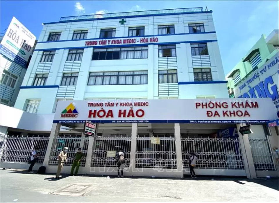 Trung tâm Y khoa Hòa Hảo - Photo 1