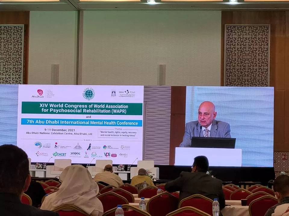 Dr Mohamed Al Garhy, Consultant Psychiatrist in Abu Dhabi استشاري طب نفسي في ابوظبي - Photo 5