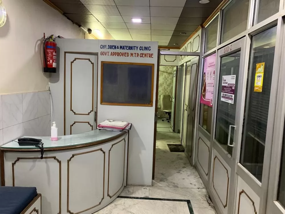 Children & Maternity Centre | Dr Sarita Tuteja - Photo 1
