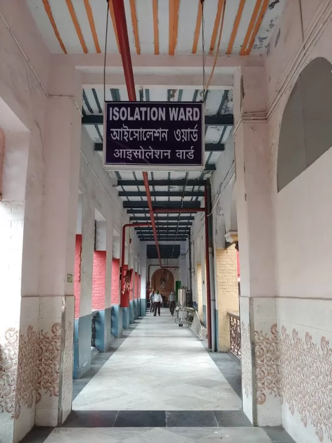 S.V.S. Marwari Hospital - Photo 1
