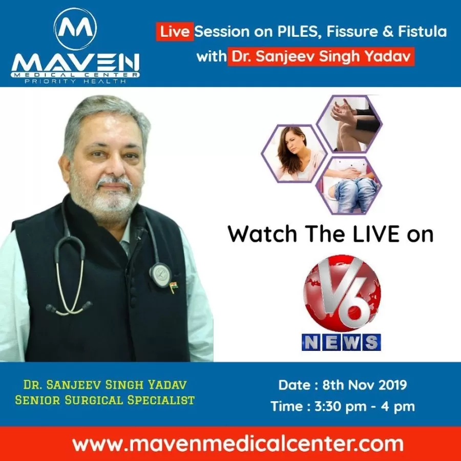 Maven Medical Center - Best Hospital For Varicose Veins Treatment In Hyderabad - Photo 5
