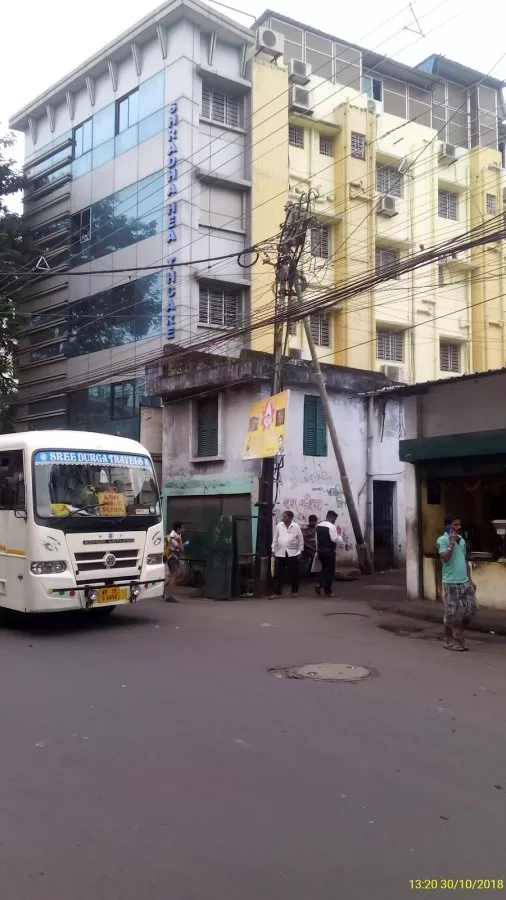 Shradha Health Care Private Limited - Photo 4