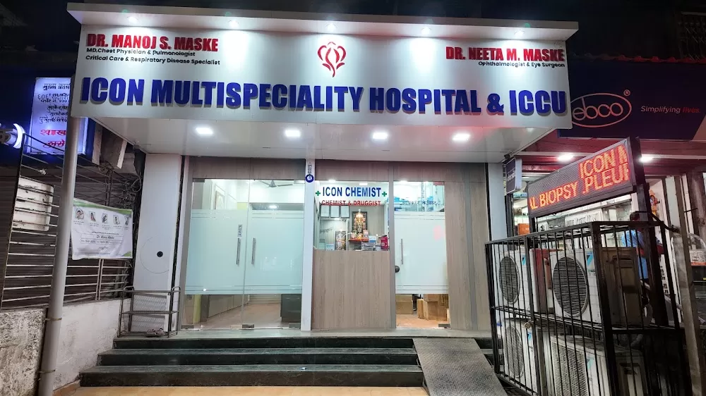 DR. MANOJ MASKE, MD, Best Pulmonologist in Thane, Chest Physician, Respiratory Disease Specialist, Lung Doctor in Thane - Photo 5