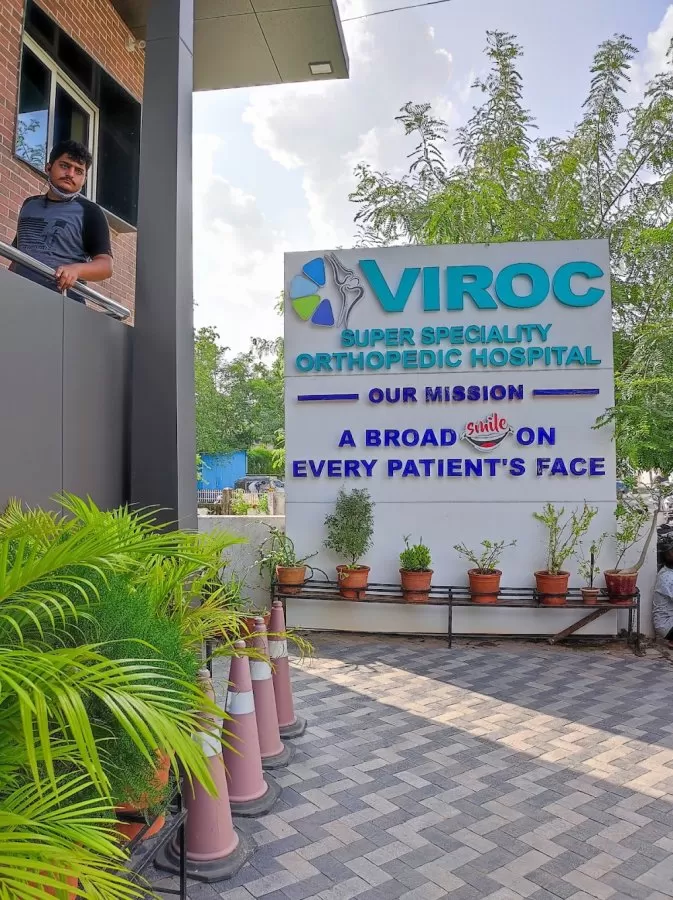 VIROC Super specialty Orthopedic Hospital - Photo 5