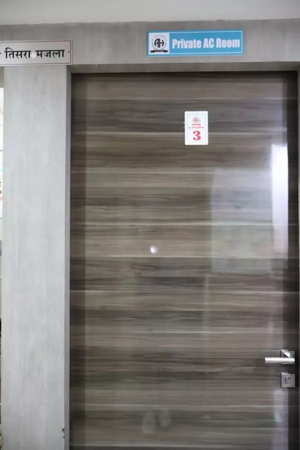 Dr.Aware Hospital - Photo 5