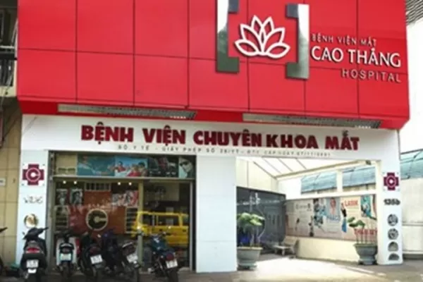 Cao Thang Ophthalmology Hospital - Photo 5