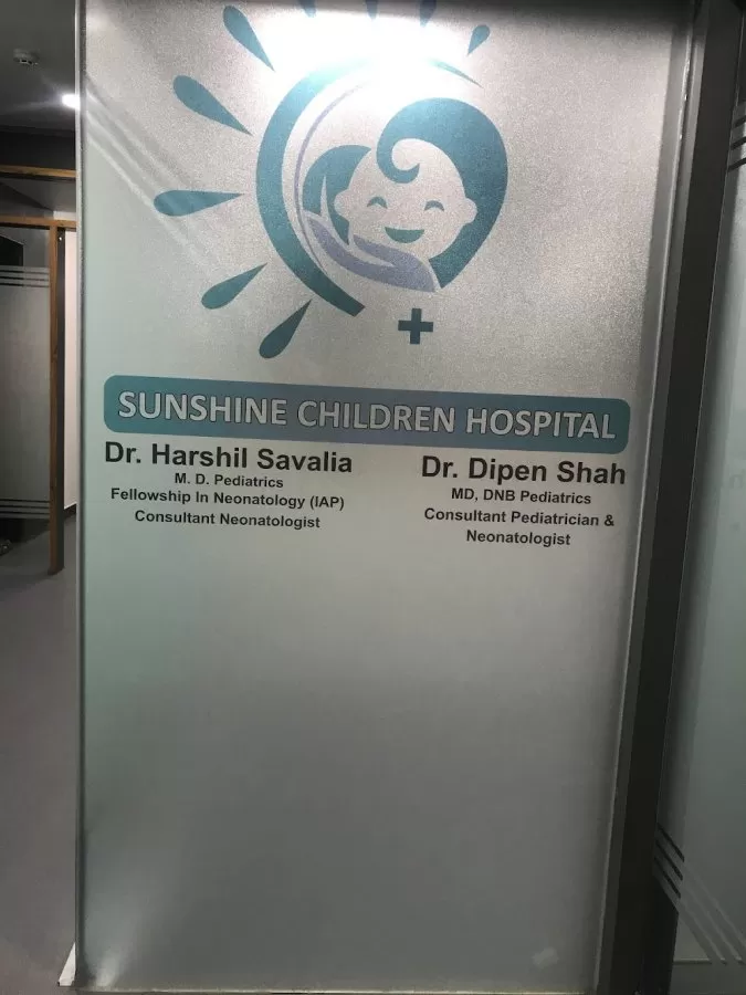 Sunshine children hospital - Photo 4