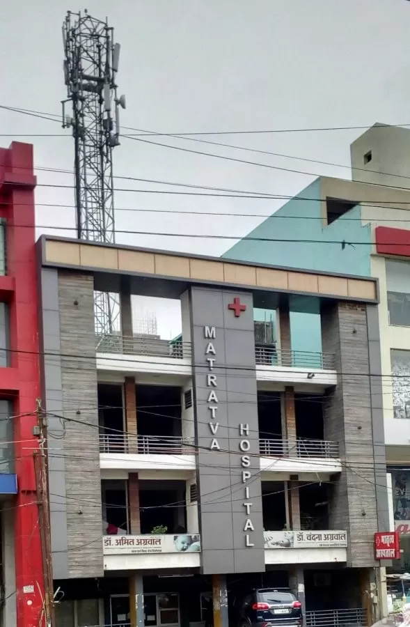 Matratva Hospital - Photo 7