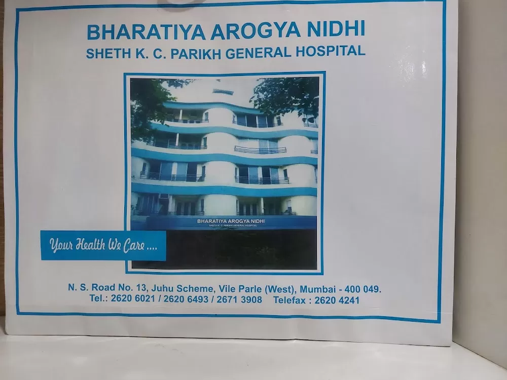 Arogya Nidhi Psychiatry Unit - Photo 3