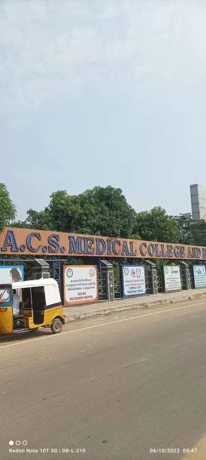 ACS Medical College and Hospital - Photo 2