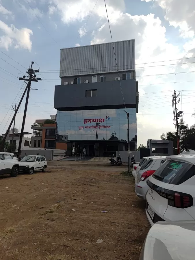 Dr. Hiralal Pawar Hridayaksha Heart and Eye hospital|Best Cardiologist in nashik| - Photo 7