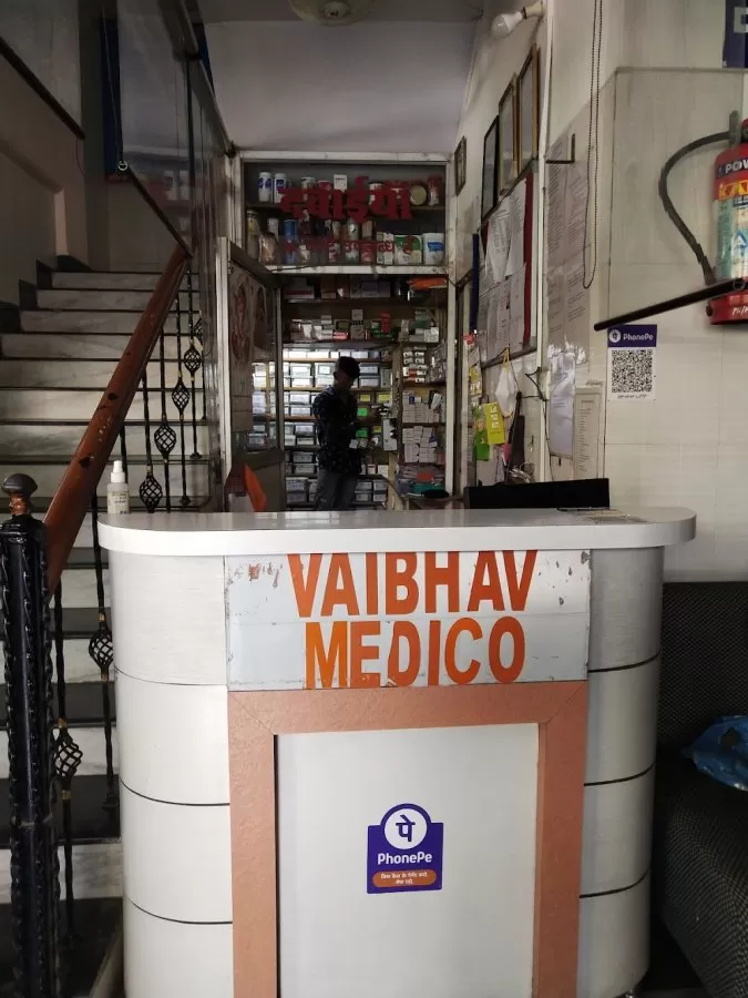 PARUL HOSPITAL I MULTISPECIALITY HOSPITAL - Photo 2