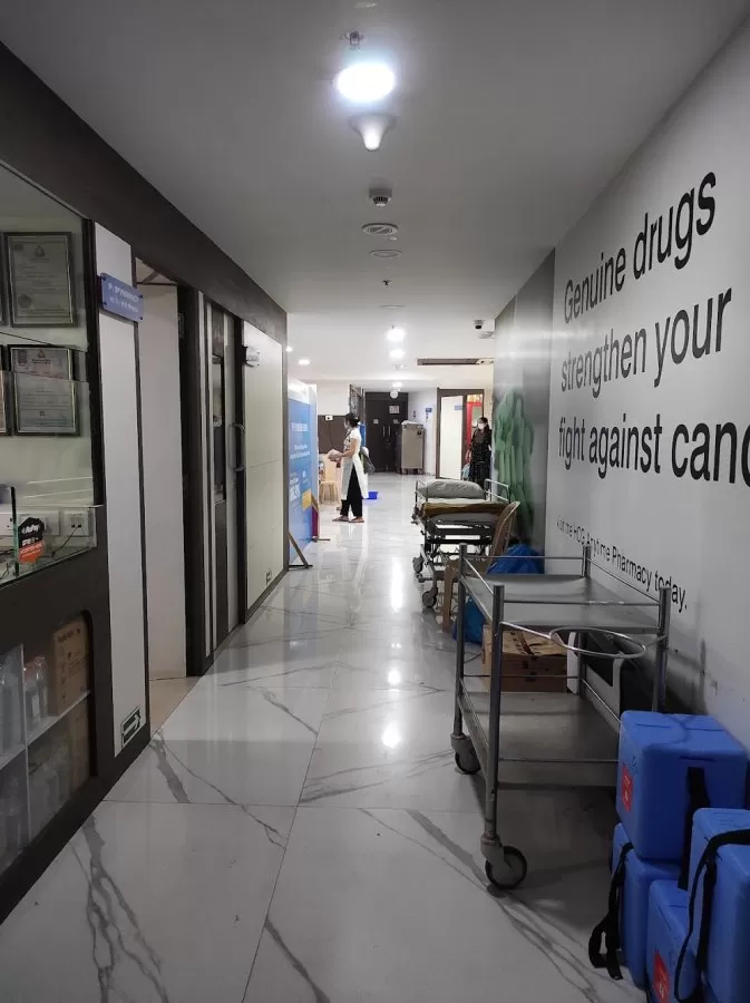 HCG Cancer Hospital - (Borivali, Mumbai) - Photo 8
