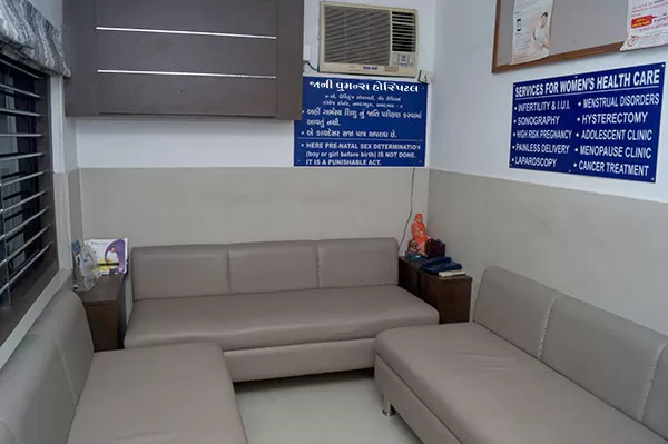 JANI HOSPITAL - Photo 4