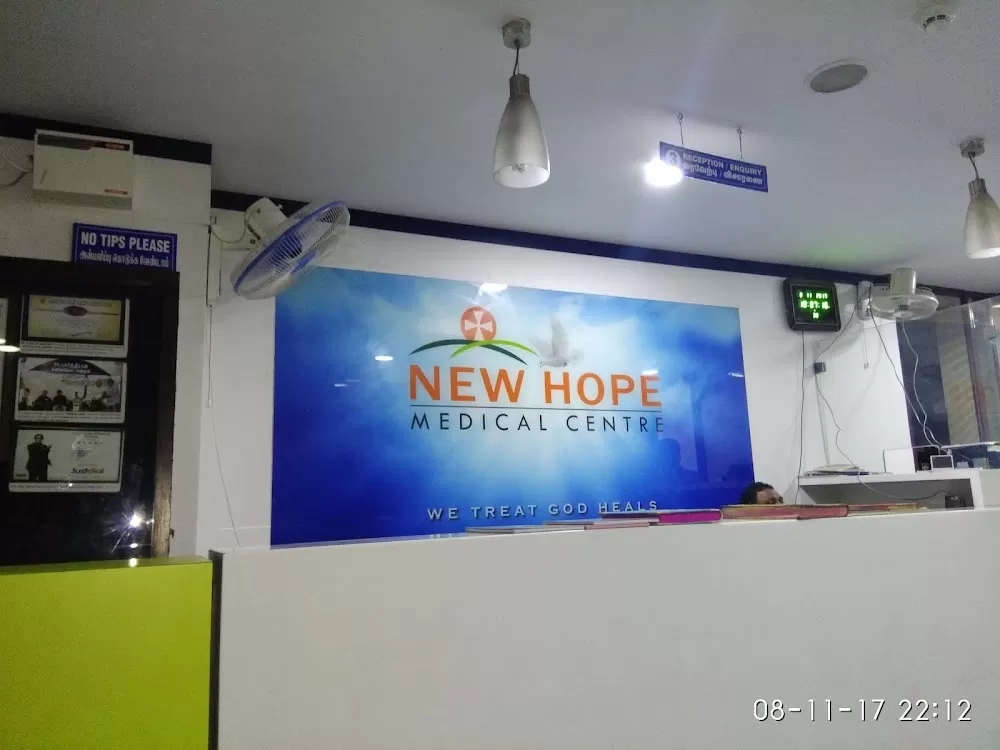 New Hope Medical Centre - Photo 6