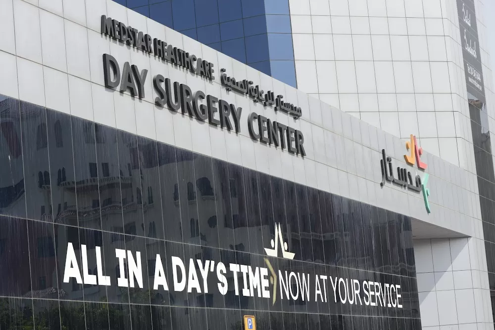 Dubai Hollywood Smiles (Previously Charly PolyClinic) - Photo 3