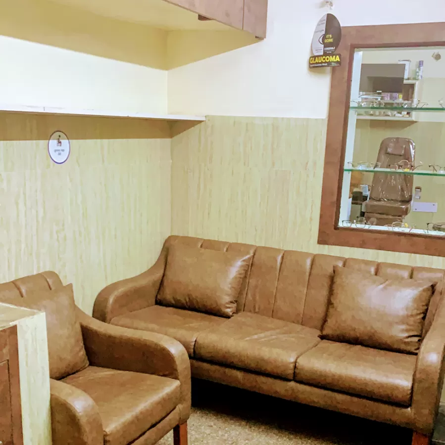 DAYAL EYE CENTRE - Photo 4