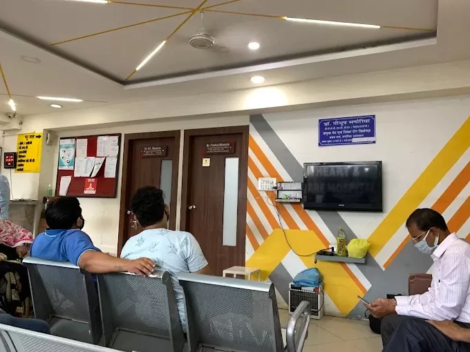 Dr Pankaj Manoria (Manoria Heart & Critical Care Hospital) - Photo 1