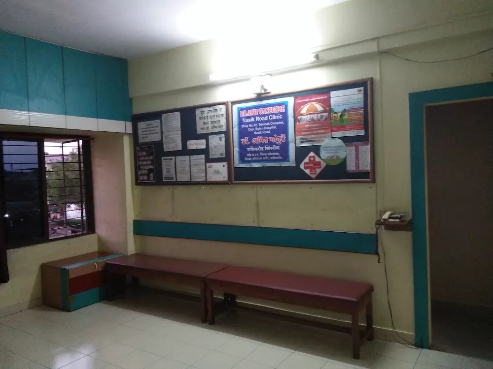 Safalya Orthopedic Clinic - Photo 2