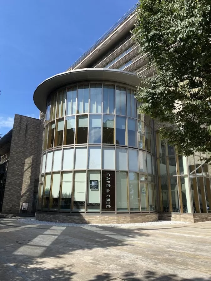 Tokyo Metropolitan Institute for Geriatrics and Gerontology - Photo 6