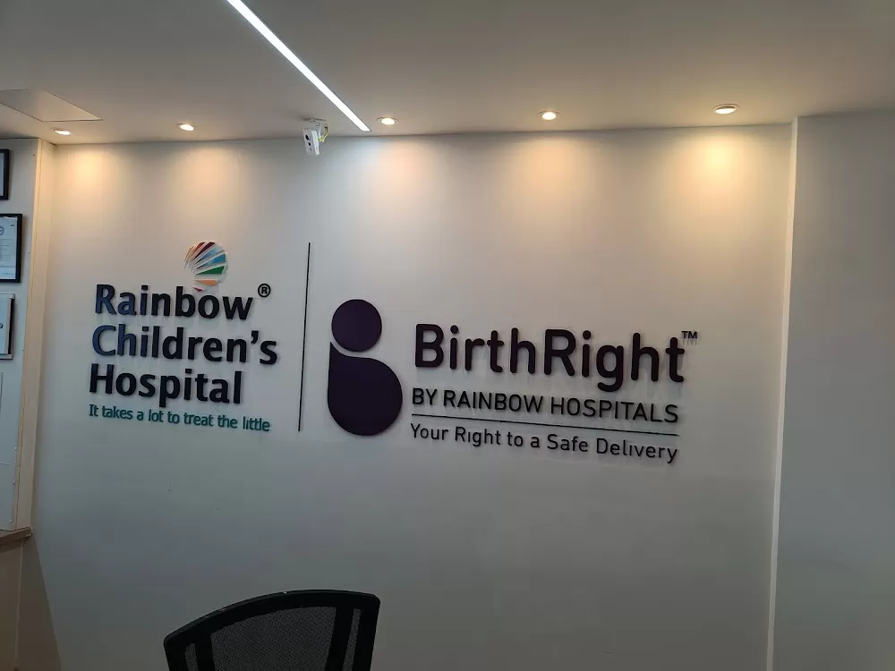 Rainbow Children's Hospital & BirthRight, Hebbal, Bengaluru - Best Maternity Hospital - Photo 6