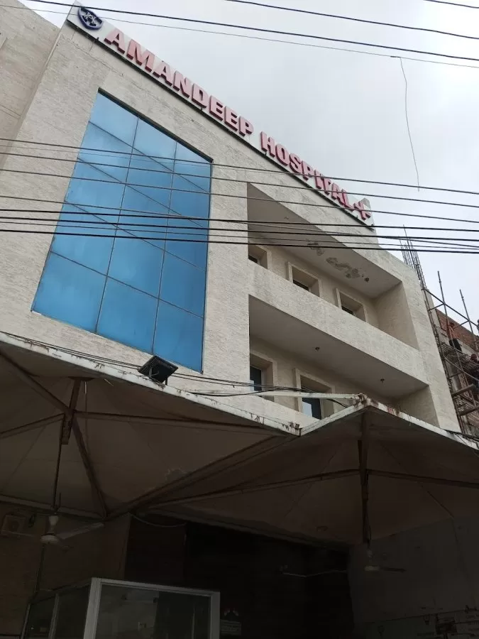 Amandeep Hospital, Amritsar, Punjab - Photo 8