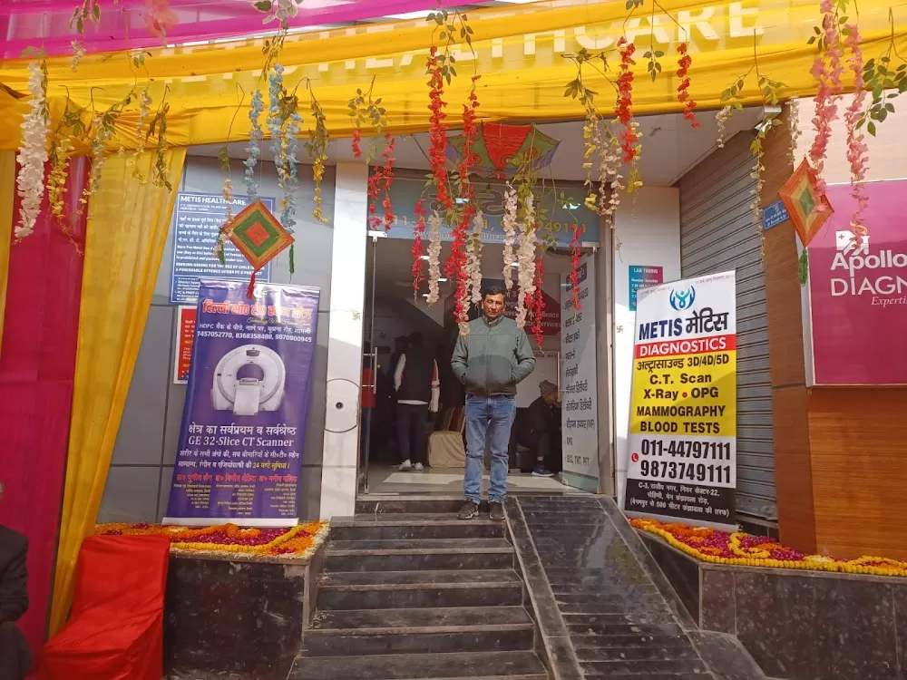 METIS IVF & DIAGNOSTICS | Best Gynecologist in Rohini | Best Ultrasound in Rohini | CT Scan in Rohini | IUI | X-Rays | Mammo - Photo 3