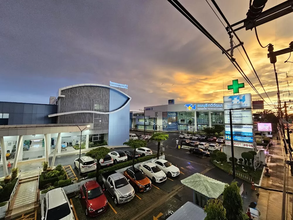 Thonburi Thawiwatthana Hospital - Photo 5