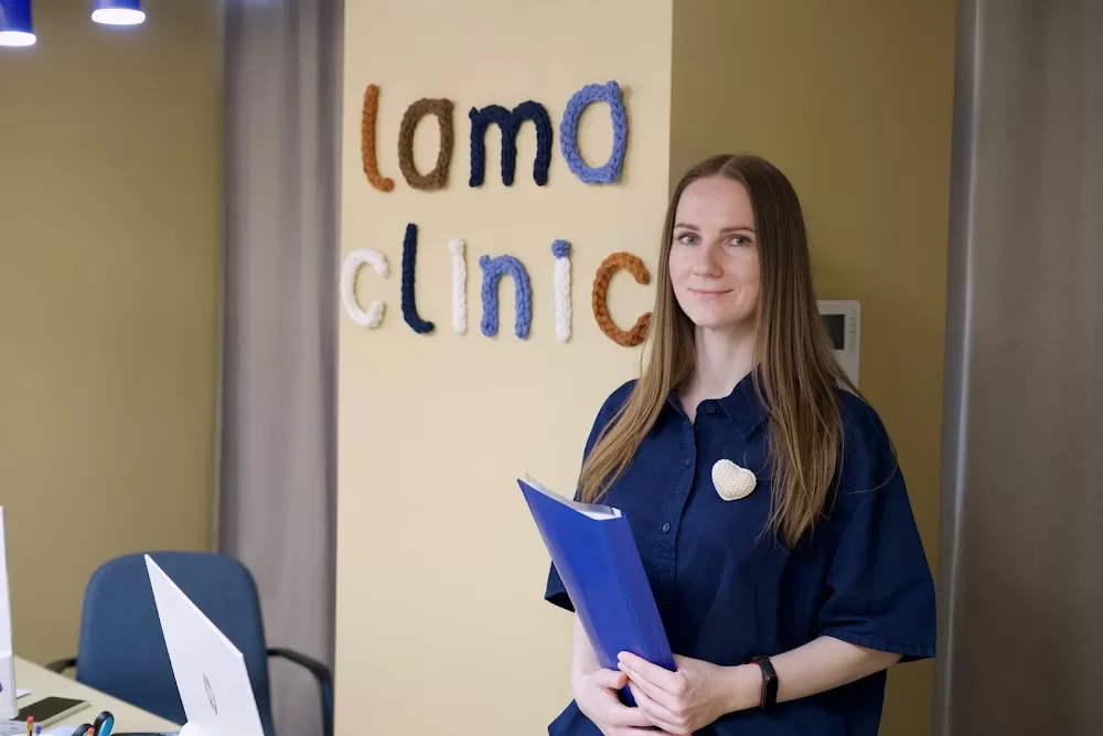 LAMA CLINIC — Медицинский центр (Obrzeżna 5, Mokotów) - Photo 7