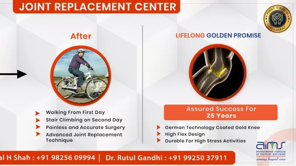 Orthopedics, AIMS Hospital - Photo 2