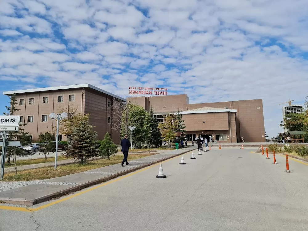 Beytepe Şehit Murat Erdi Eker Devlet Hastanesi - Photo 2