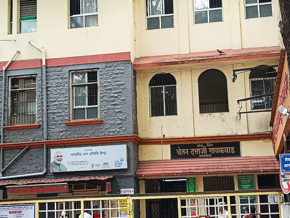 Tarachand Hospital phase 1 - Photo 3