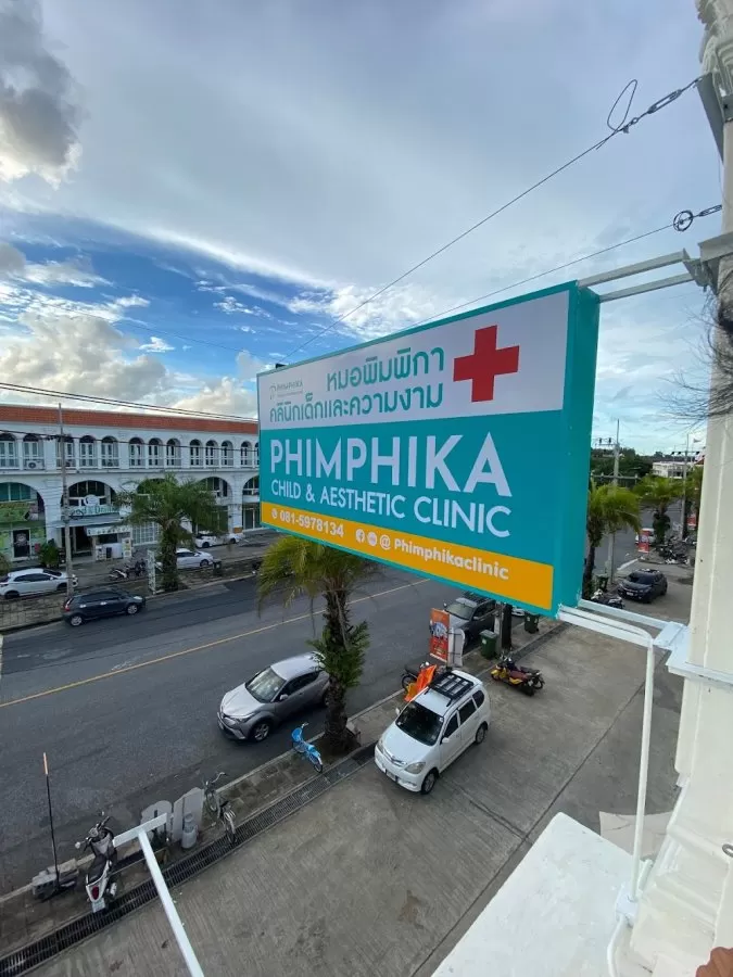 Phimphika Child & Aesthetic Clinic - Photo 1