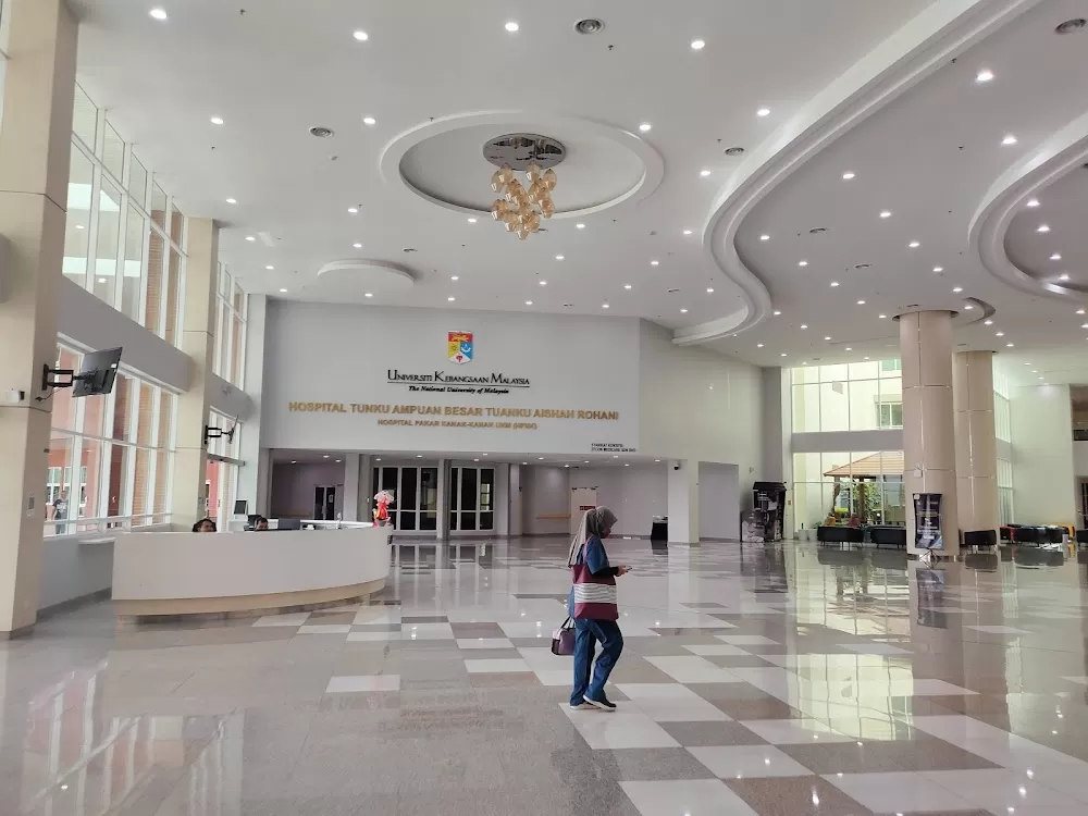 Tunku Ampuan Besar Tuanku Aishah Rohani Hospital, UKM Children's Specialist Hospital - Photo 4