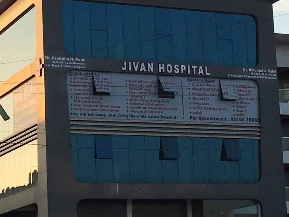 Jivan Hospital | ENT Specialist And ENT Surgeon in Vadodara | ENT Doctor And ENT Hospital in Vadodara - Photo 5