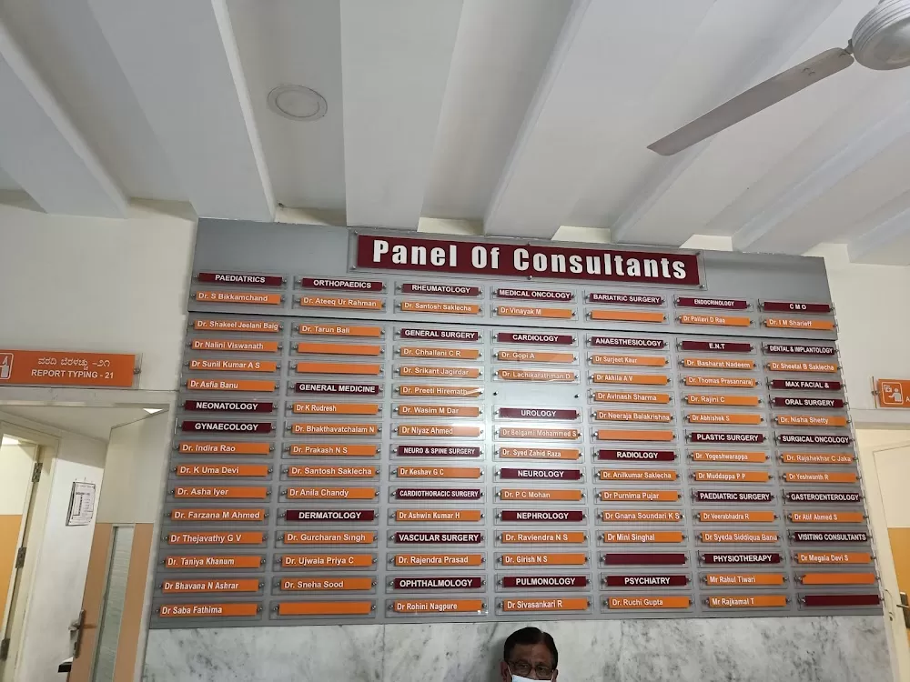 Santosh Hospital - Best Multispeciality Hospital in Bangalore - Photo 4