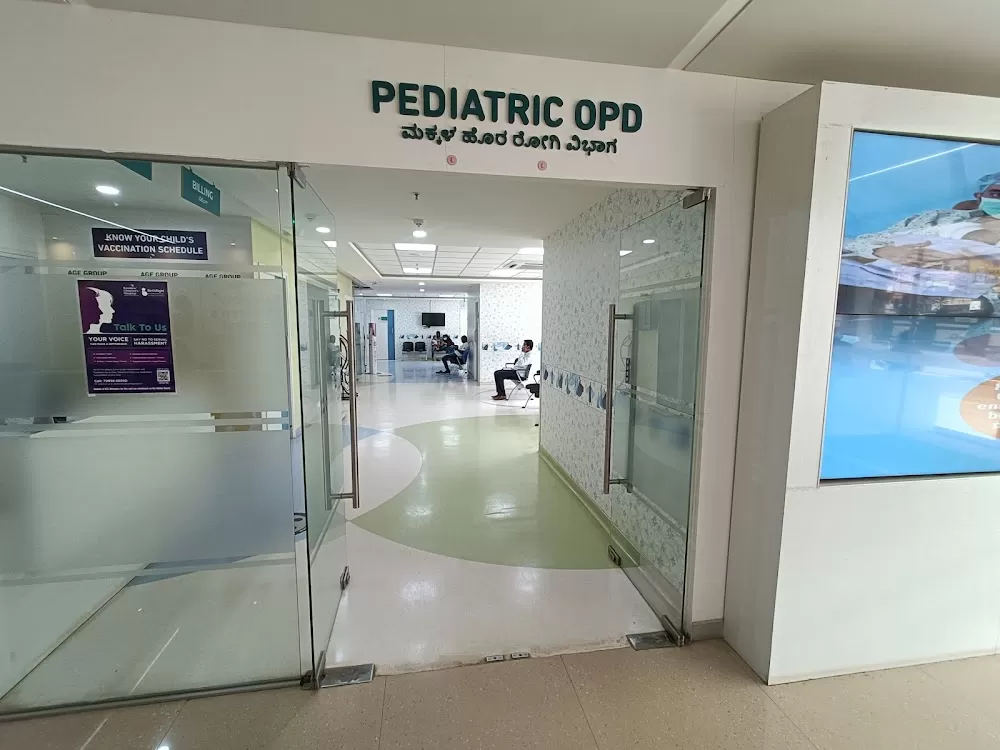 Rainbow Children's Hospital & BirthRight, Hebbal, Bengaluru - Best Maternity Hospital - Photo 4