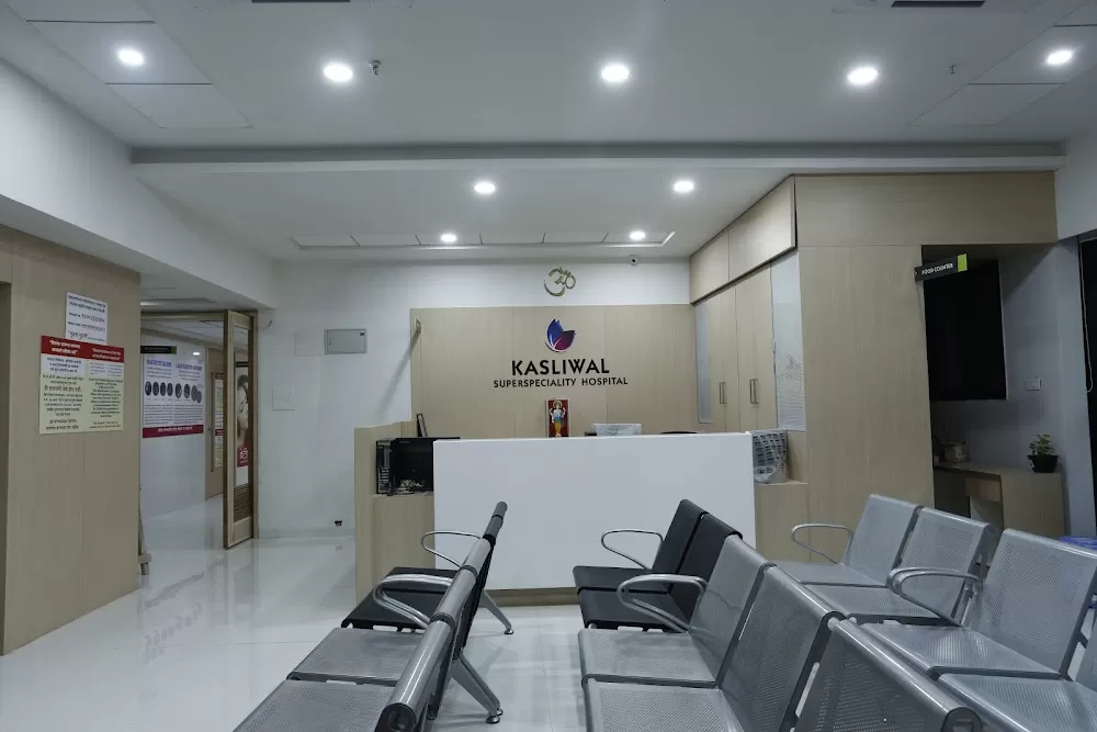 Kasliwal Superspeciality Hospital - Photo 3