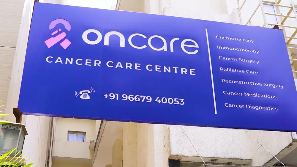 Oncare Cancer Centre Greater Kailash 1 - Photo 3