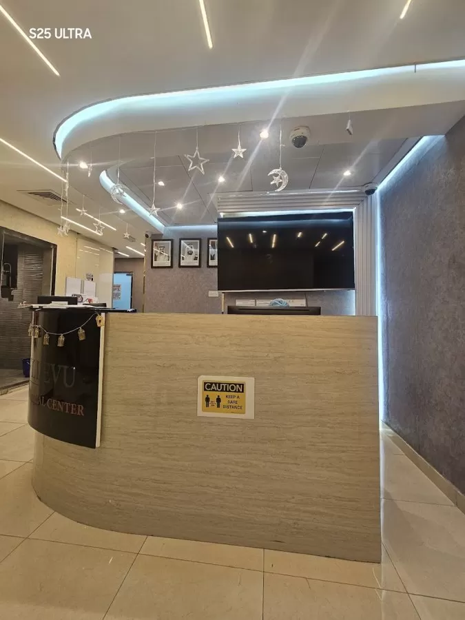 Bellevue Medical Center - Abu Dhabi, UAE. - Photo 1