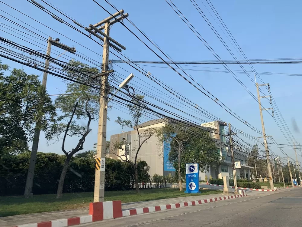 Chonburi hospital - Photo 2
