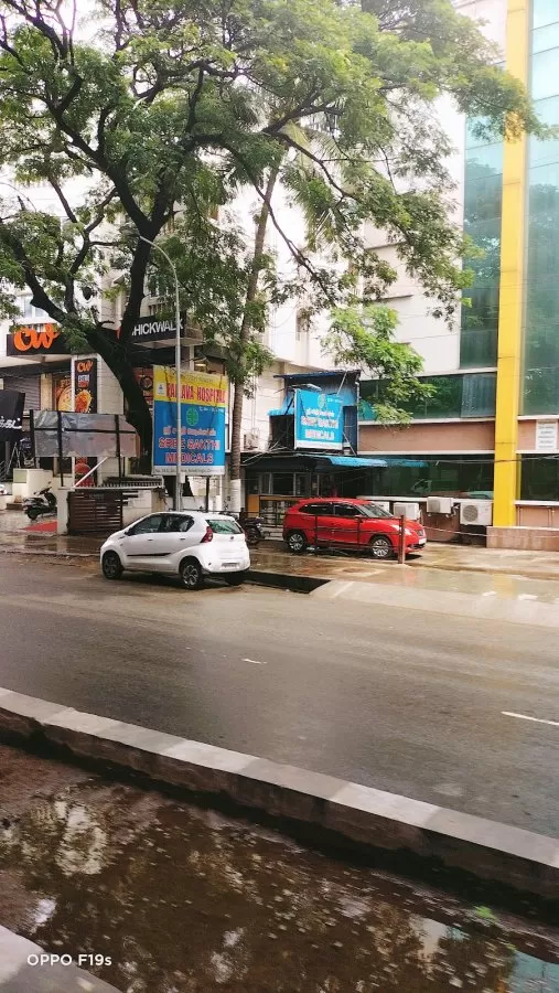 Pallava Hospital - Photo 8