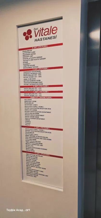 Vitale Hastanesi - Photo 6