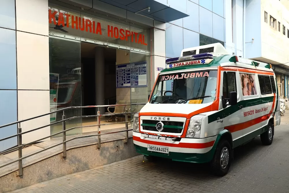 Kathuria Hospital - Photo 4