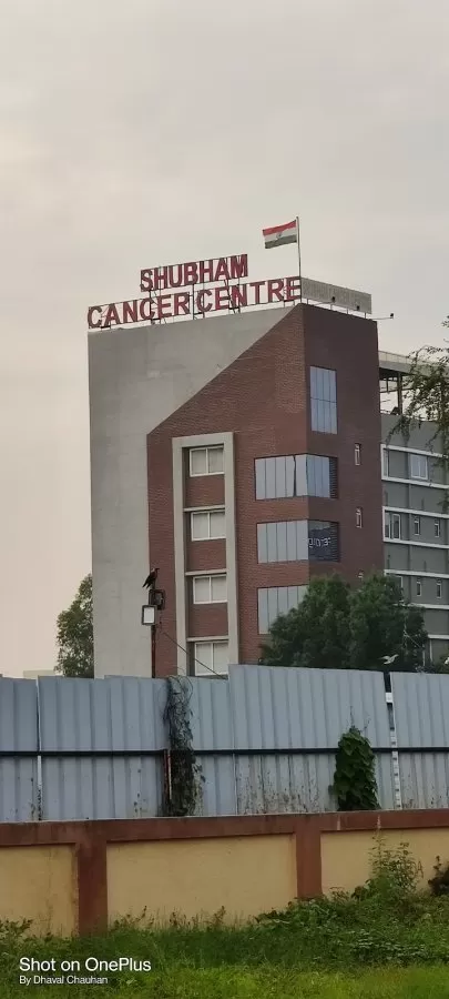 Shubham Cancer Centre - Photo 2