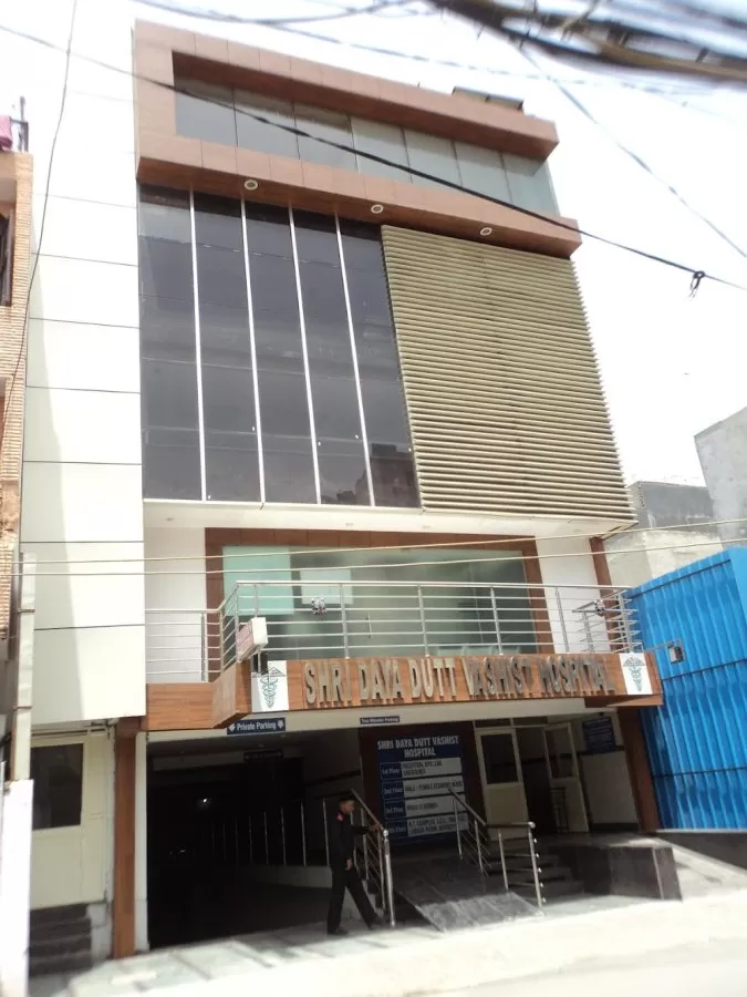 Shri Daya Dutt Vashist Hospital - Photo 7