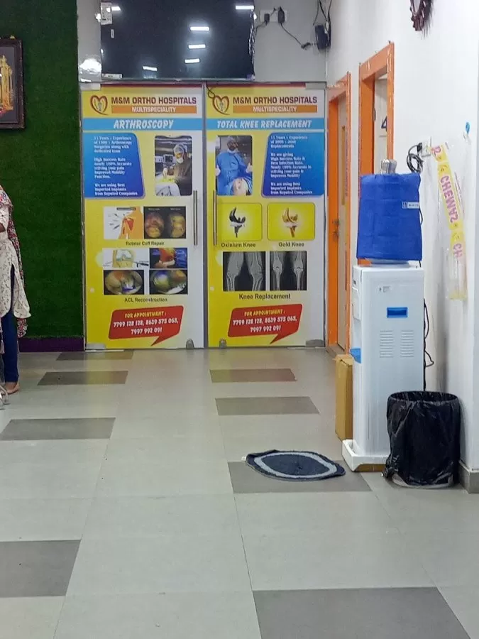 M and M Ortho Hospitals Multi Speciality | Best Orthopaedic Hospital in Hyderabad - Photo 6